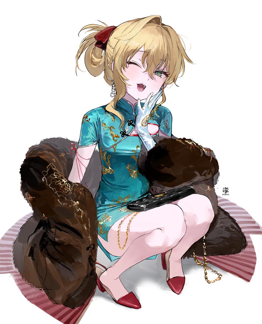 二次元图#午安【231110】