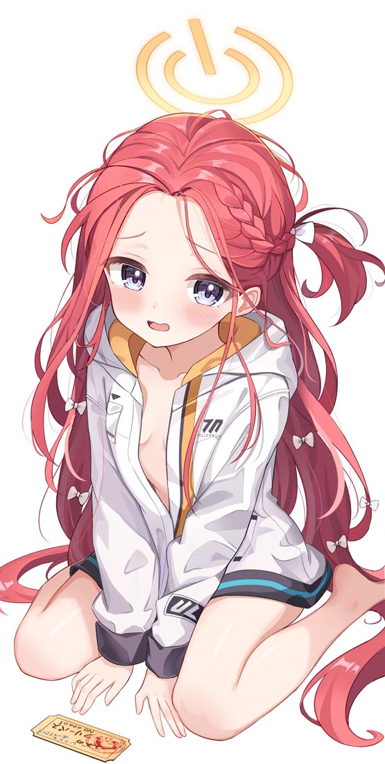 二次元图#午安【231110】