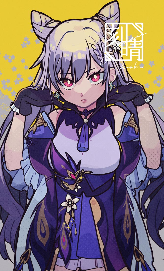 P站同人选集#早安【231111】