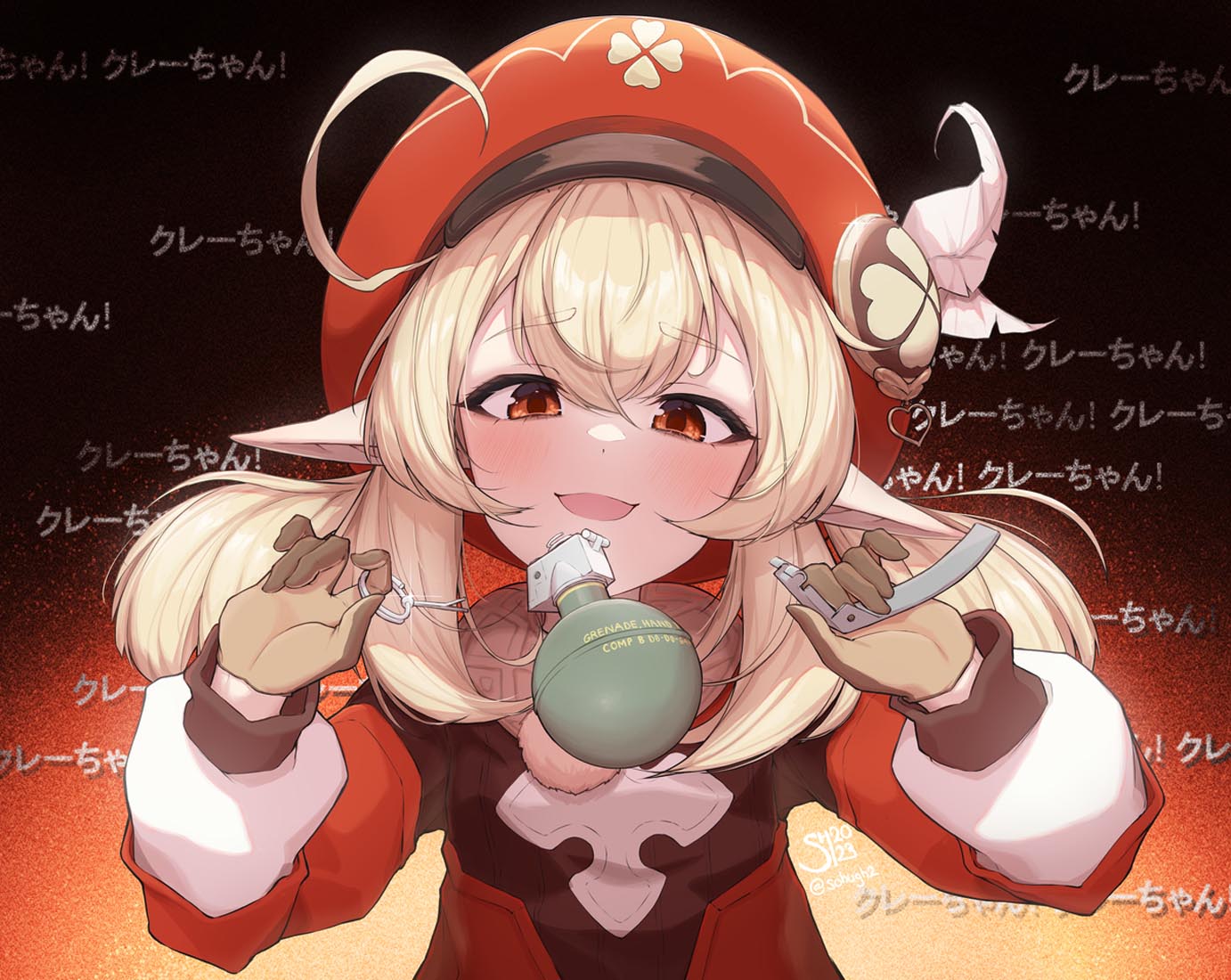 P站同人选集#晚安【231111】