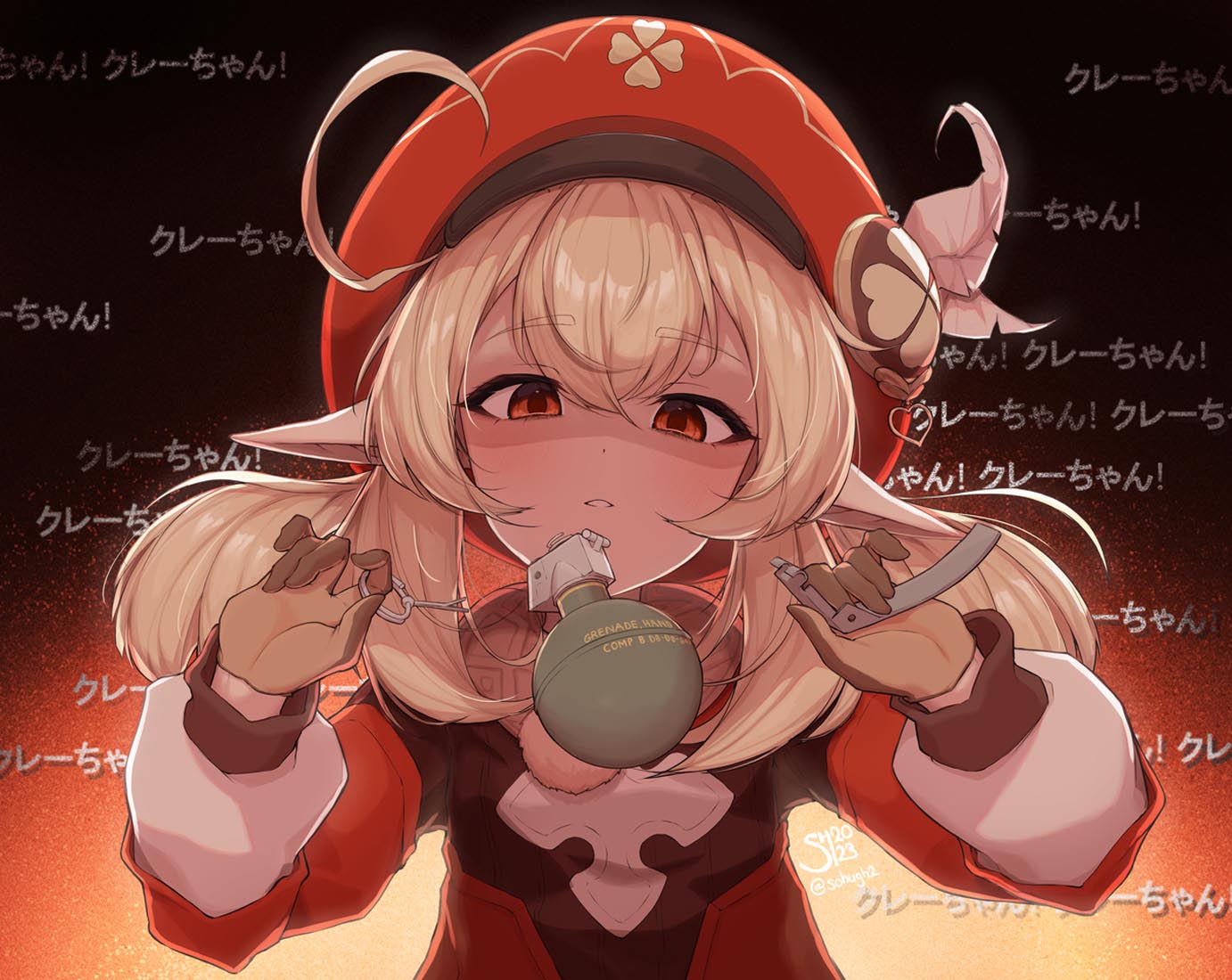 P站同人选集#晚安【231111】