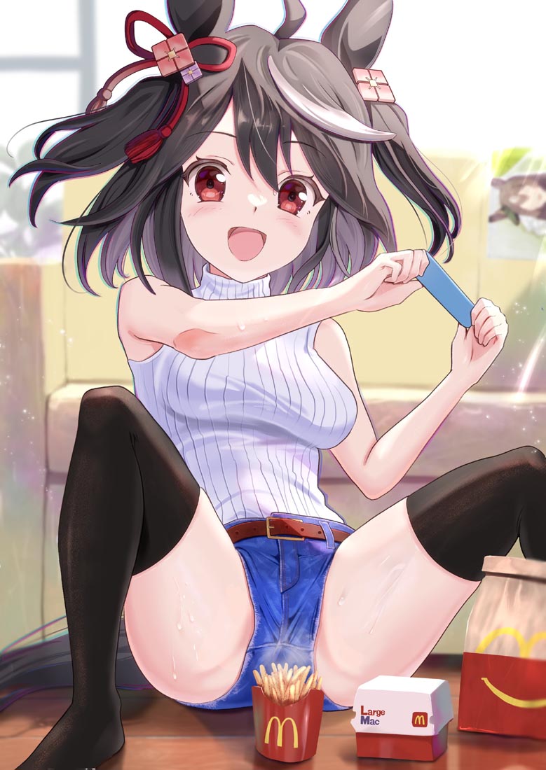 P站好图合集#午安【231112】