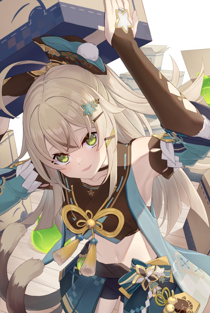 Pixiv二次元福利#晚安【231113】