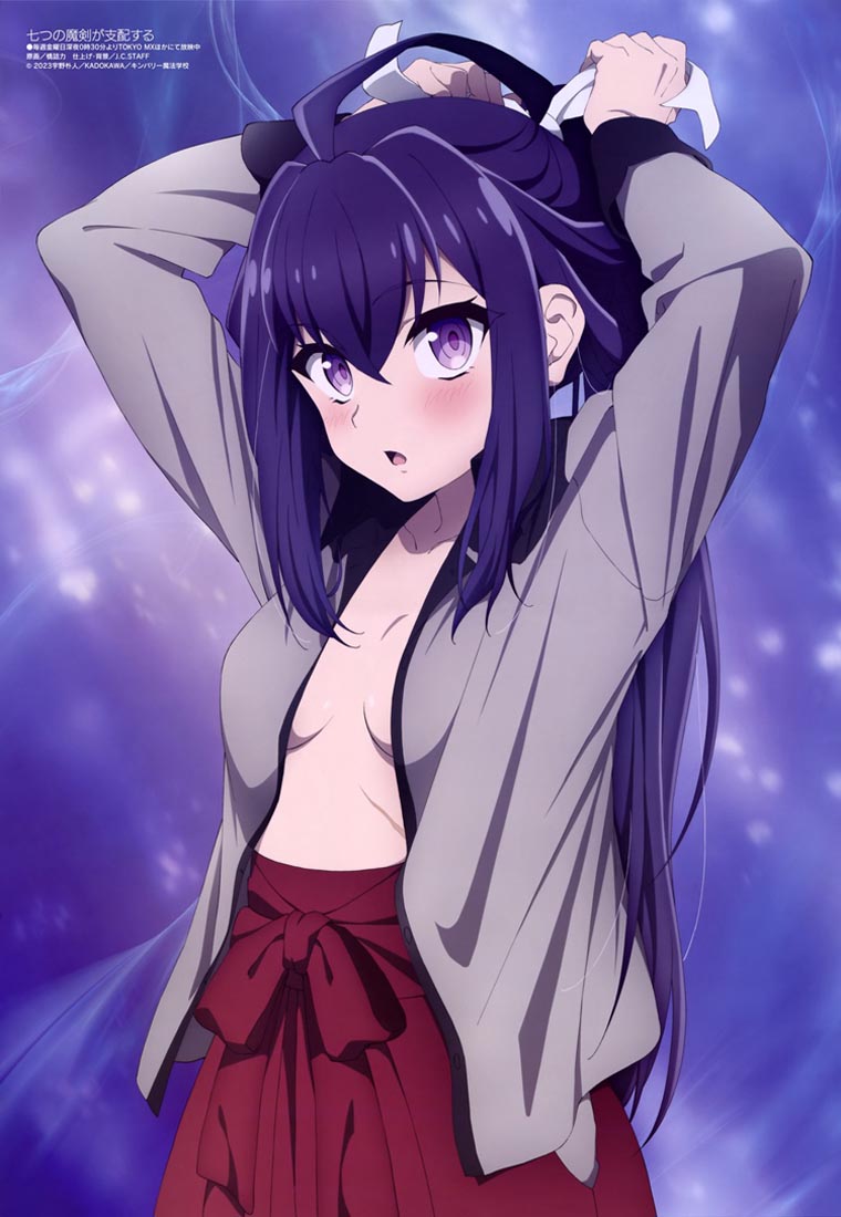 新番动画美少女版权绘「Megami MAGAZINE」2023年9月号