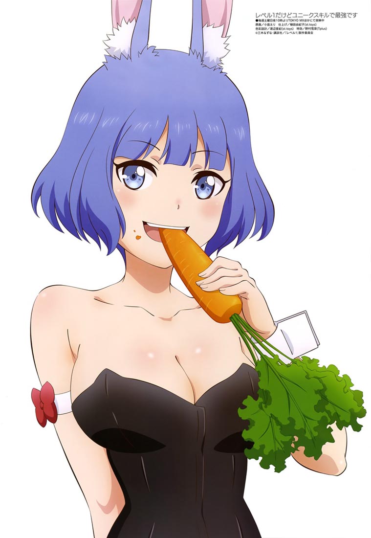 新番动画美少女版权绘「Megami MAGAZINE」2023年9月号