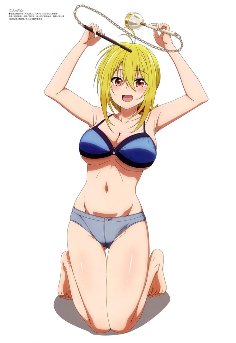 新番动画美少女版权绘「Megami MAGAZINE」2023年9月号