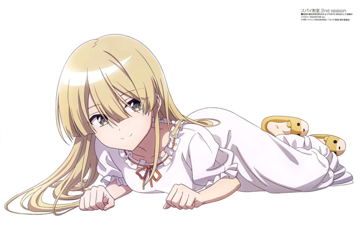 新番动画美少女版权绘「Megami MAGAZINE」2023年9月号