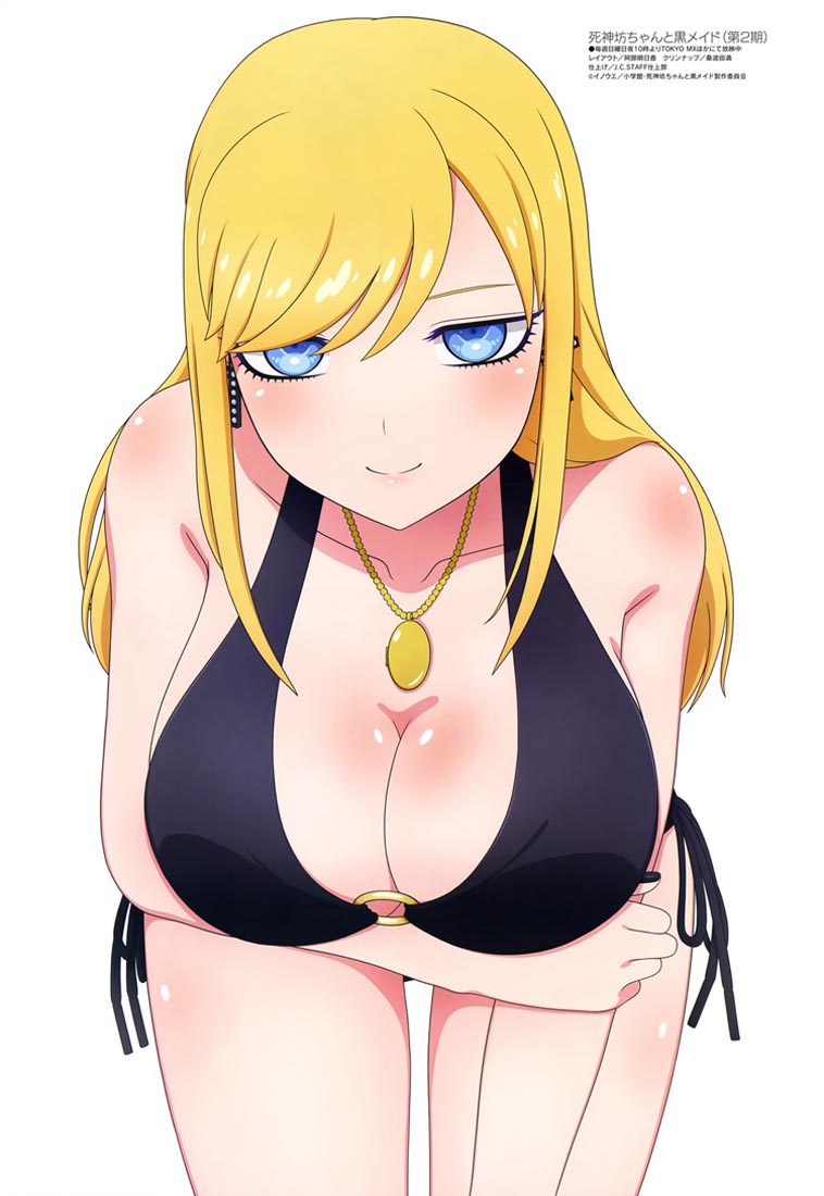 新番动画美少女版权绘「Megami MAGAZINE」2023年9月号