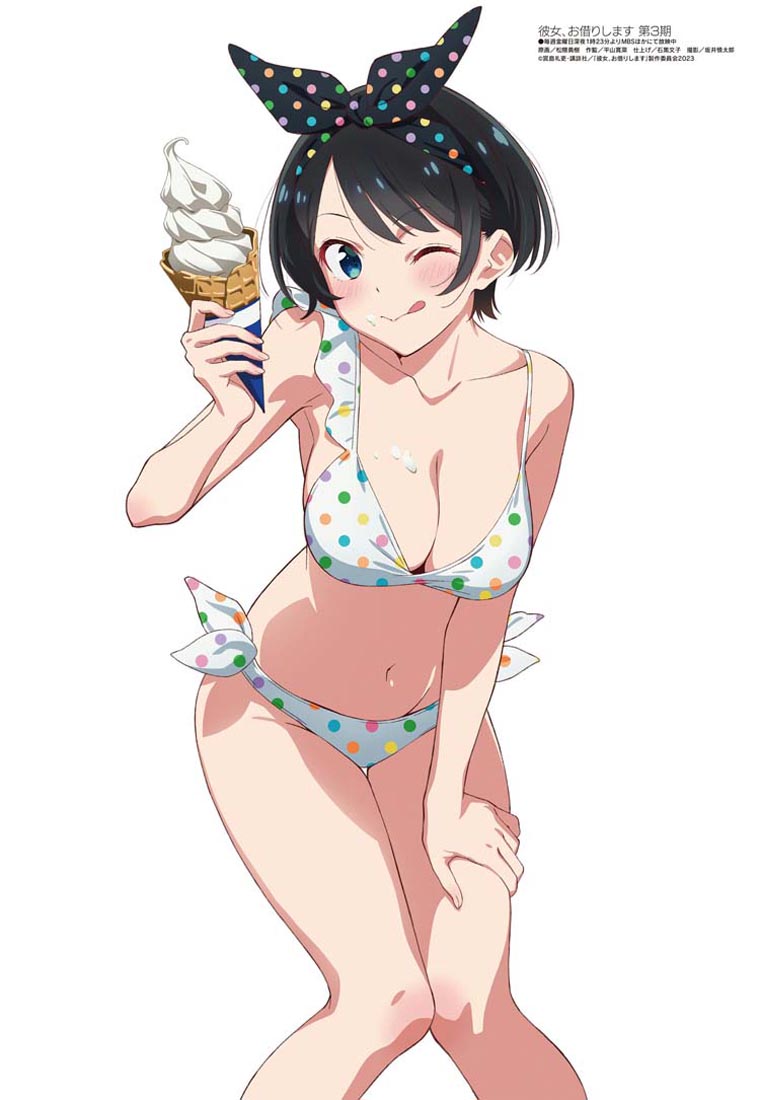 新番动画美少女版权绘「Megami MAGAZINE」2023年10月号