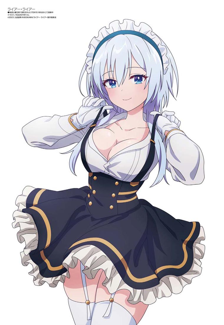 新番动画美少女版权绘「Megami MAGAZINE」2023年10月号