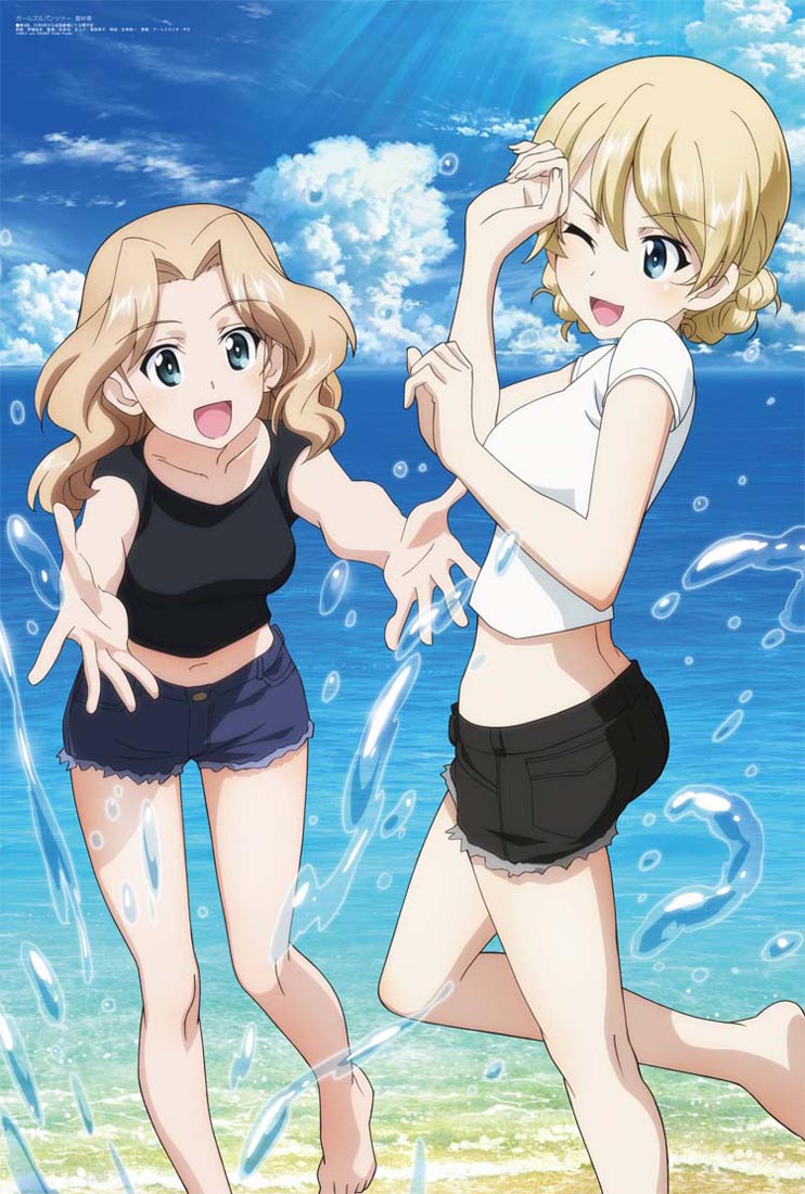 新番动画美少女版权绘「Megami MAGAZINE」2023年10月号