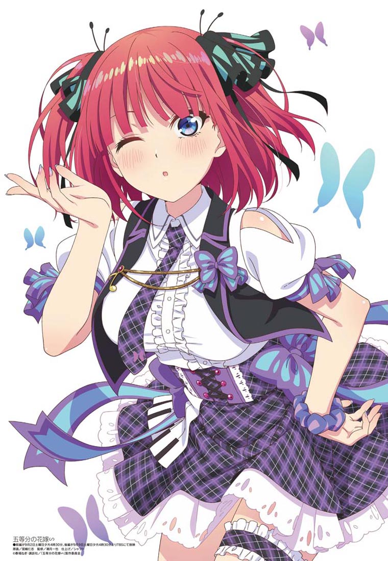 新番动画美少女版权绘「Megami MAGAZINE」2023年10月号