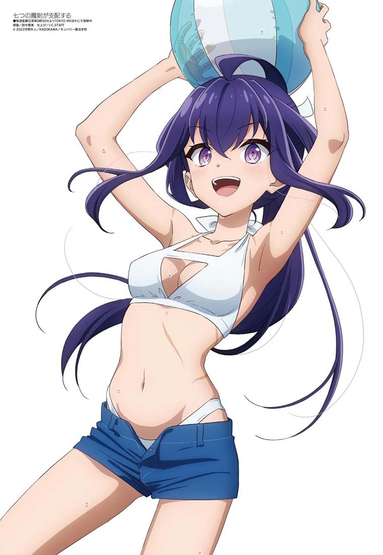 新番动画美少女版权绘「Megami MAGAZINE」2023年10月号