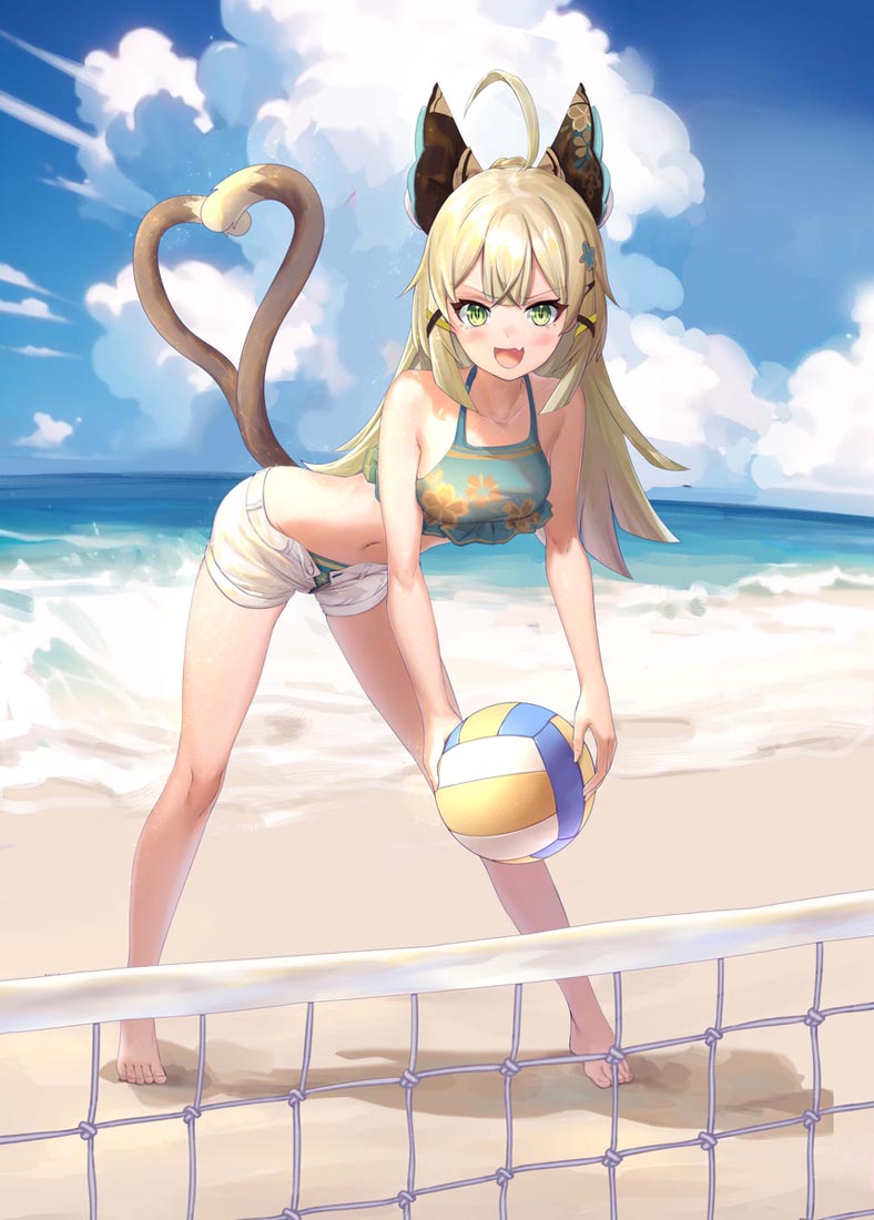 Xman#早安【231114】