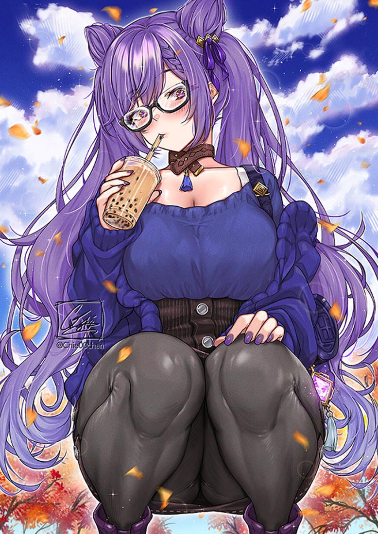 Xman#早安【231114】