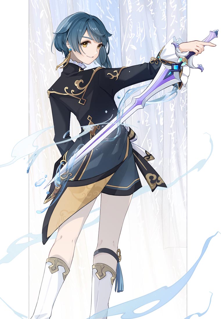 Xman#晚安【231114】