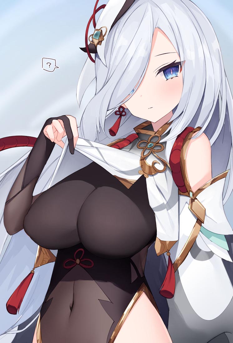 Xman#晚安【231114】