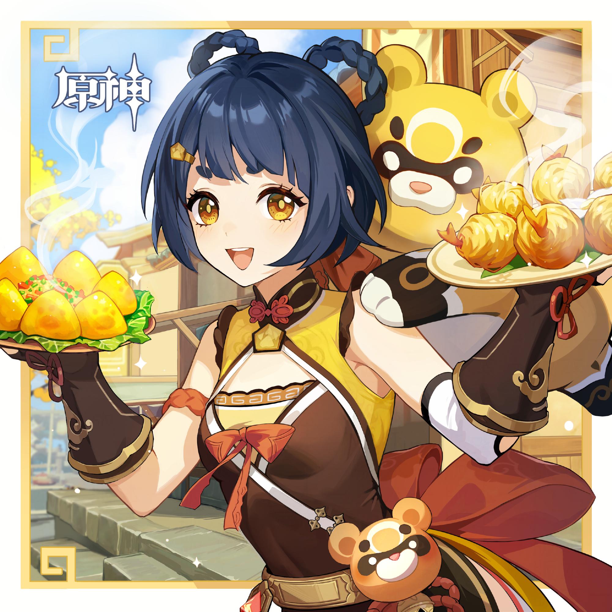 原神：“香菱” 生日快乐 官方贺图