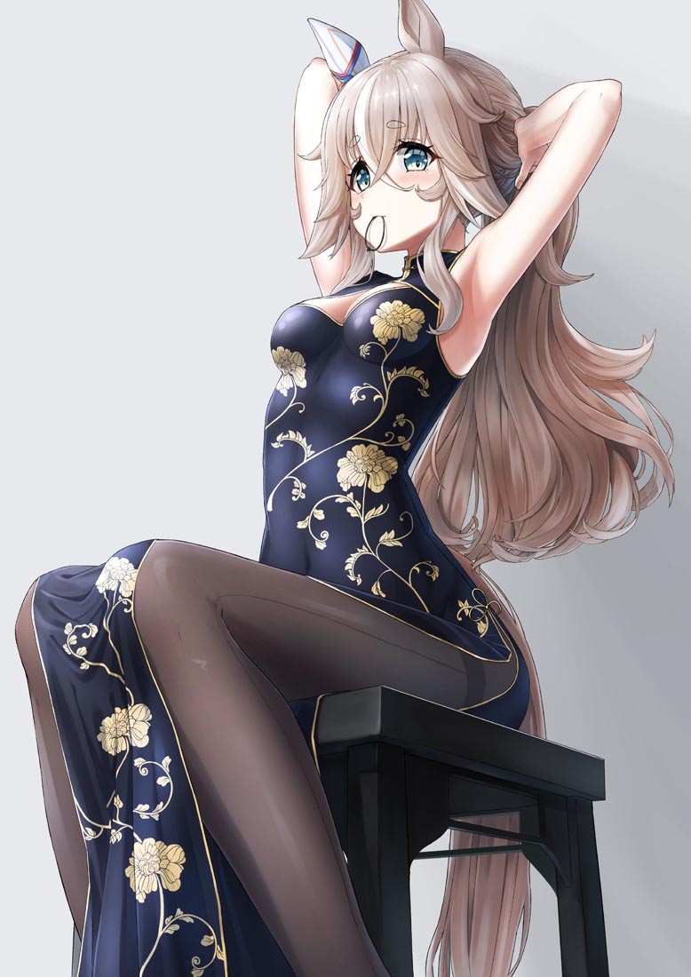 Xman小站#午安【231115】