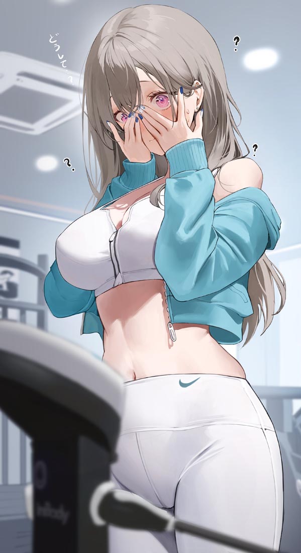 Xman小站#午安【231115】