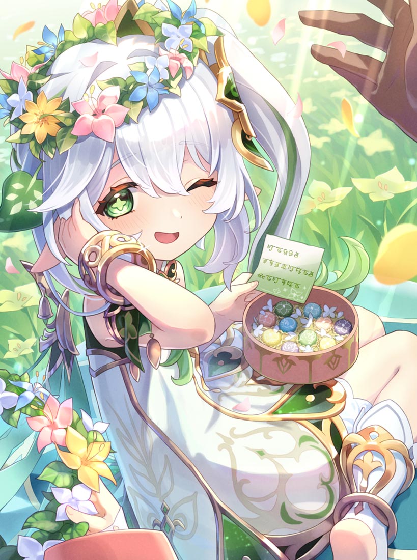 二次元好图搬运#晚安【231117】