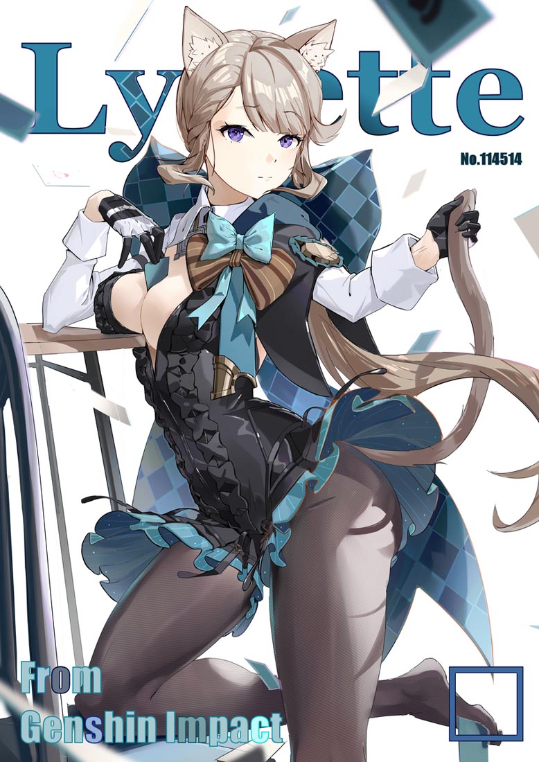 同人图精选#晚安【231118】