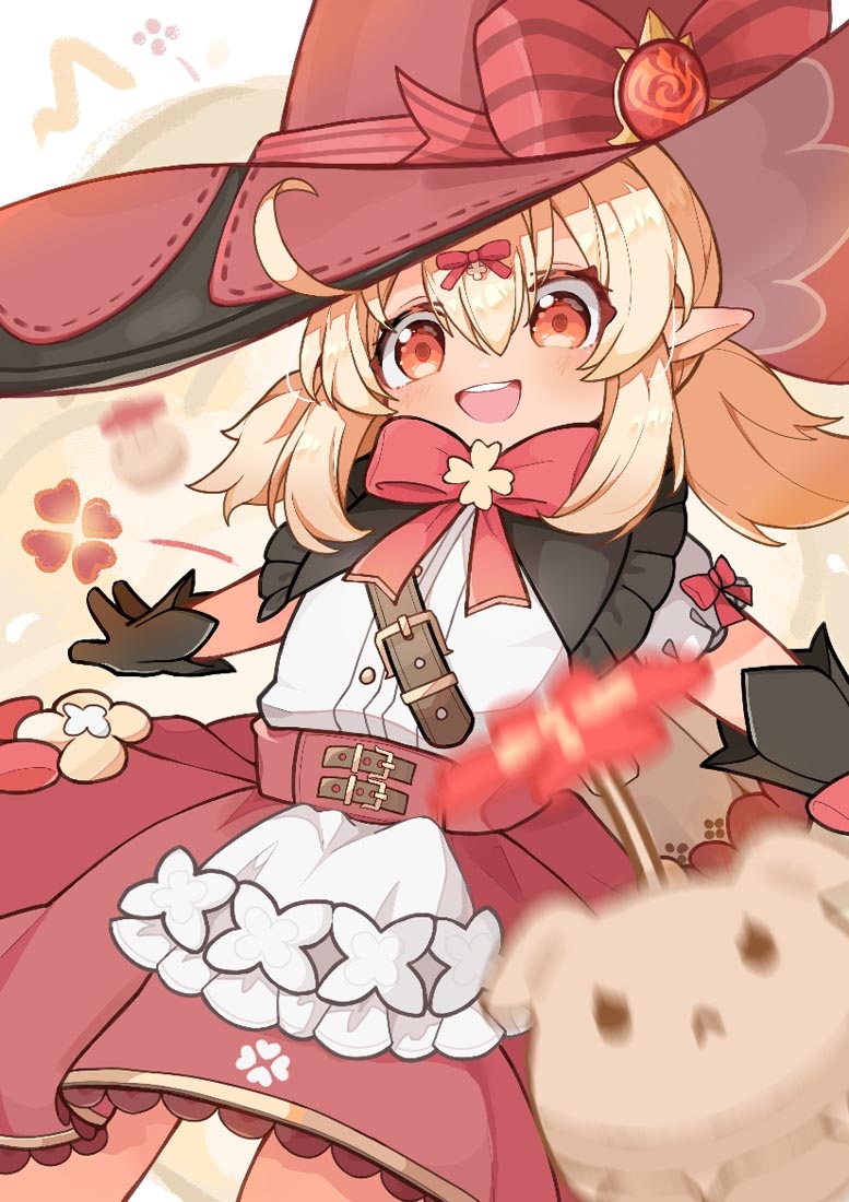 同人图精选#晚安【231118】