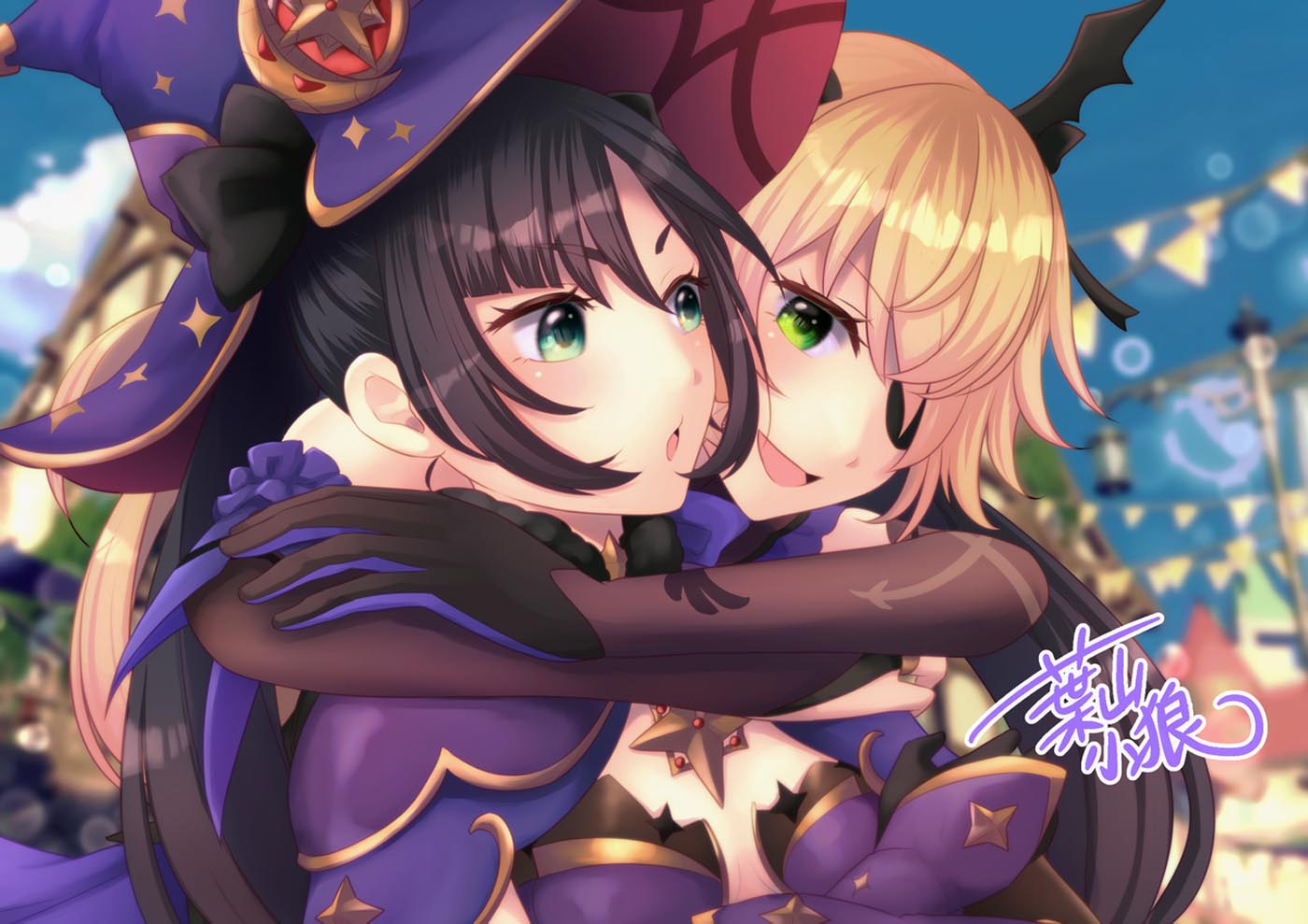 小站收藏#早安【231120】