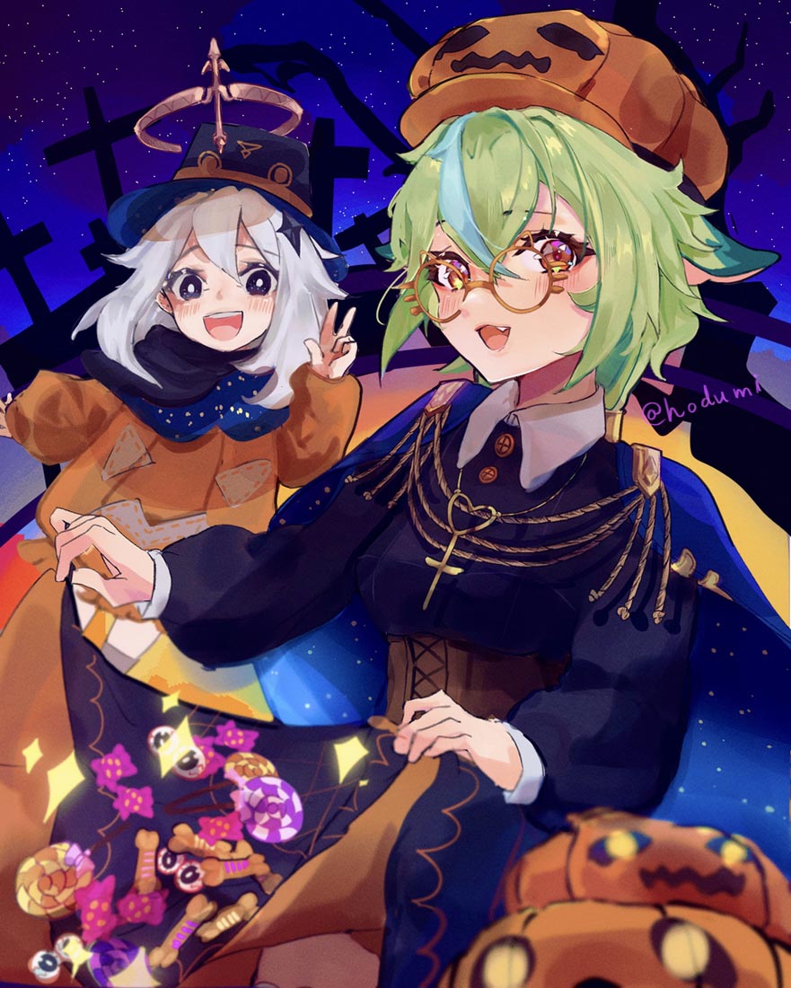 小站收藏#早安【231120】