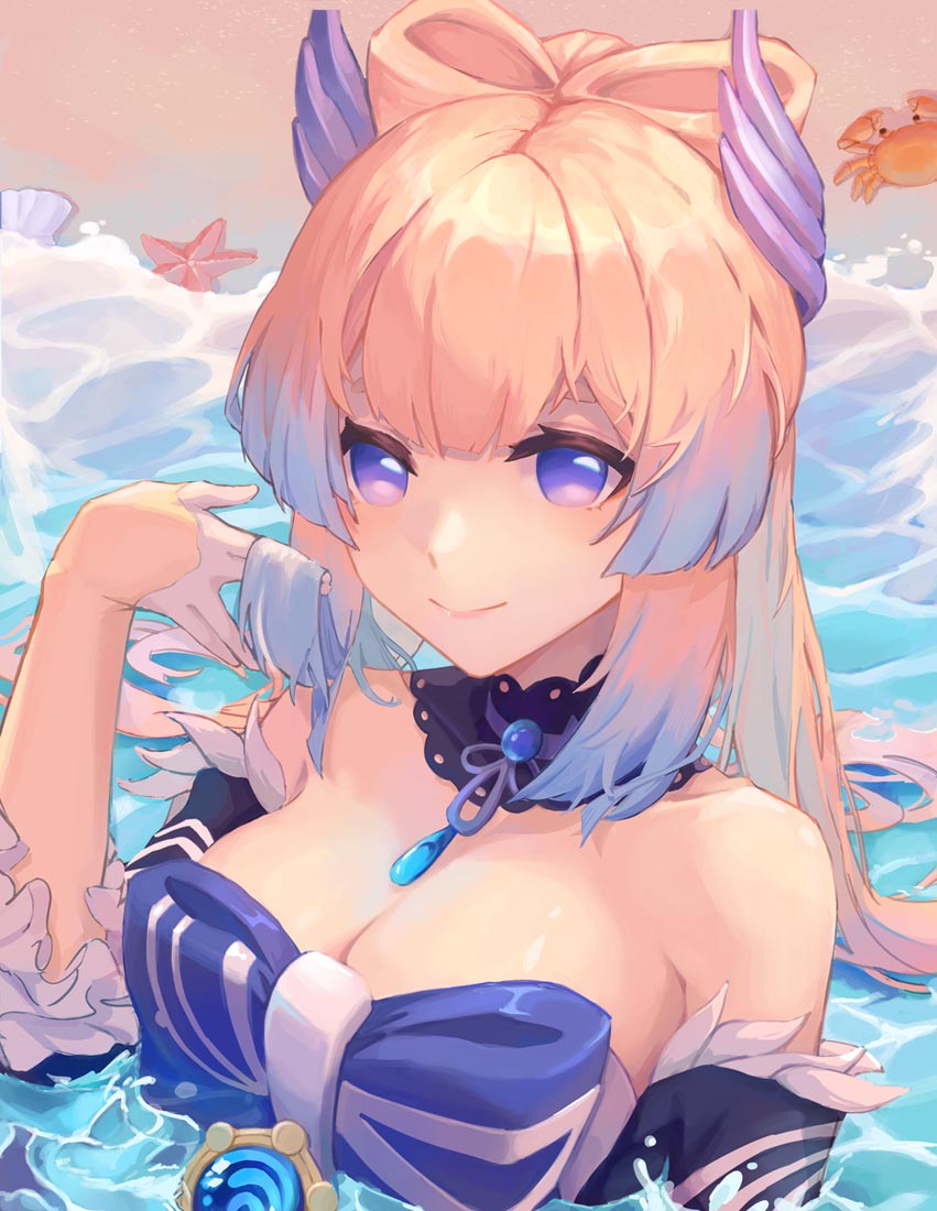 小站收藏#早安【231120】