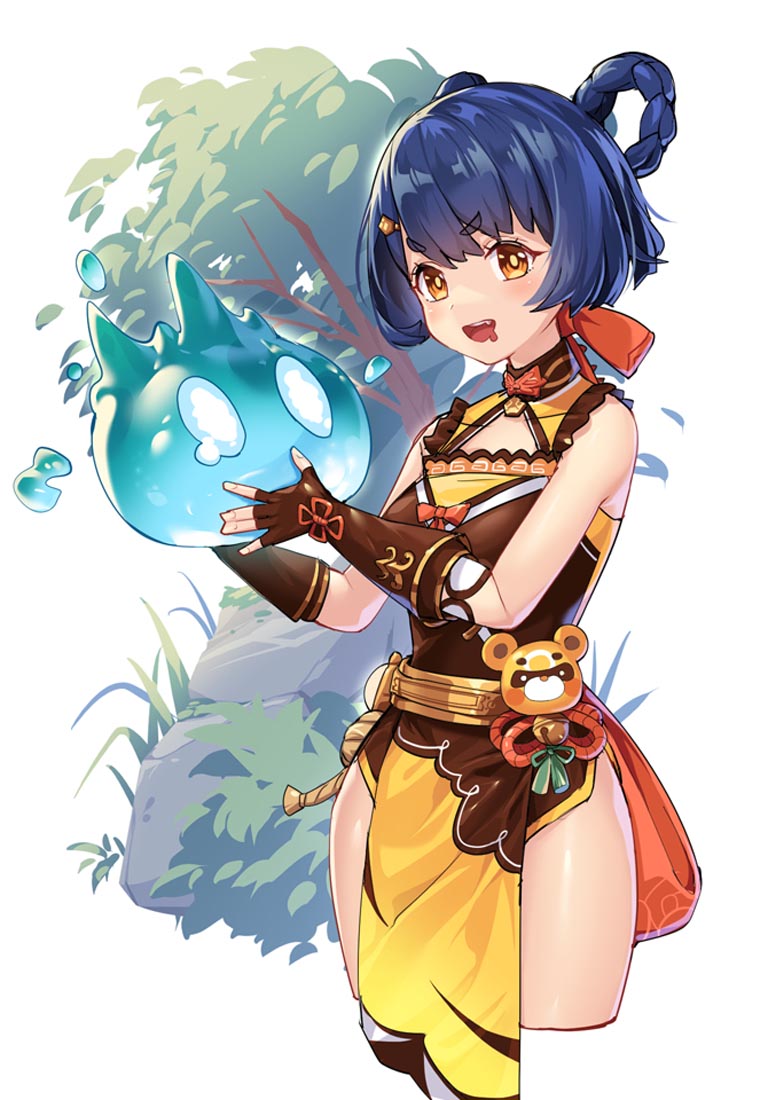 小站收藏#晚安【231120】