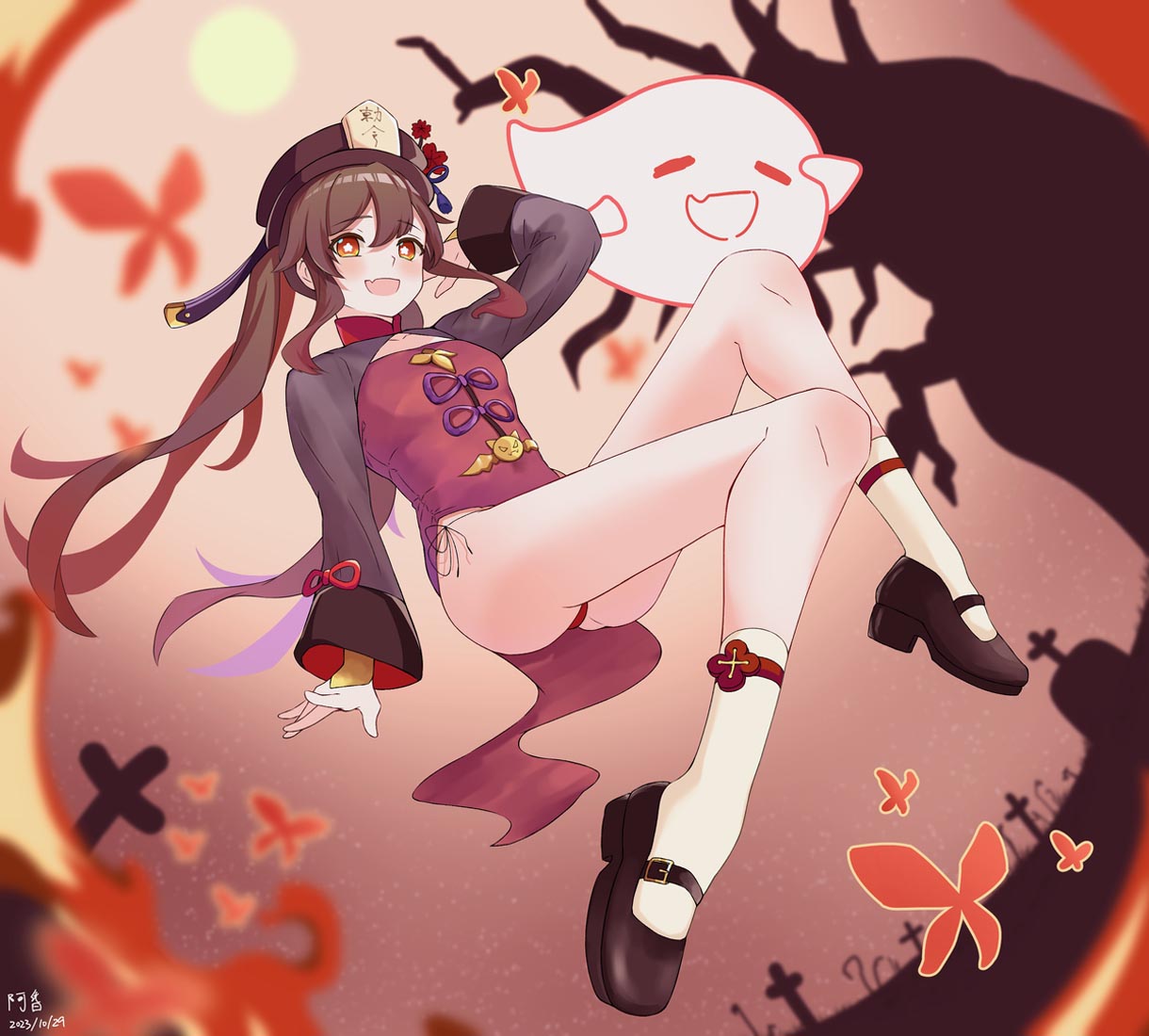 小站收藏#晚安【231120】