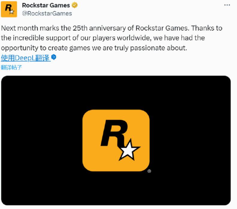 R星官宣12月初发布《GTA6》首个预告