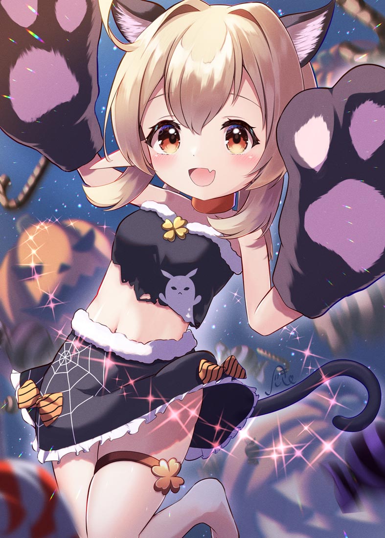 Xman小站收藏#早安【231121】