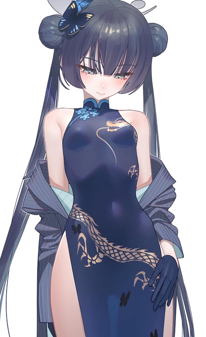 Xman小站收藏#午安【231121】