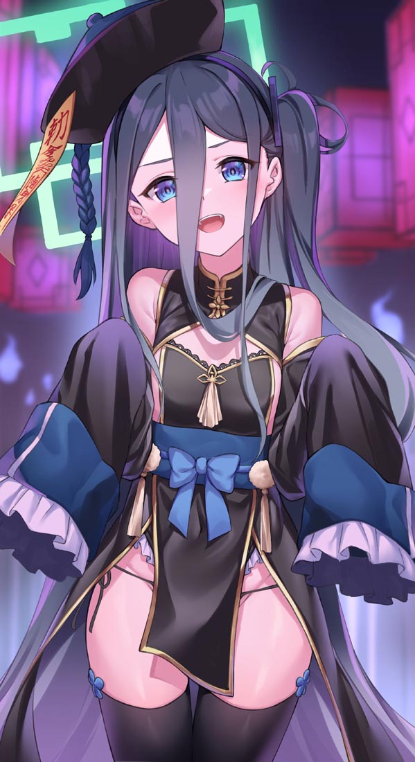 Xman小站收藏#午安【231121】