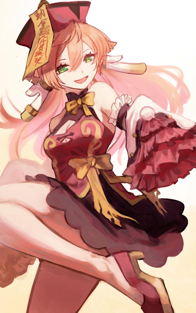 Xman小站收藏#晚安【231121】