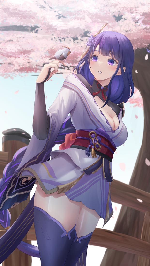 Xman小站收藏#晚安【231121】