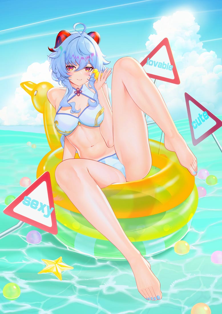 Xman小站收藏#晚安【231121】