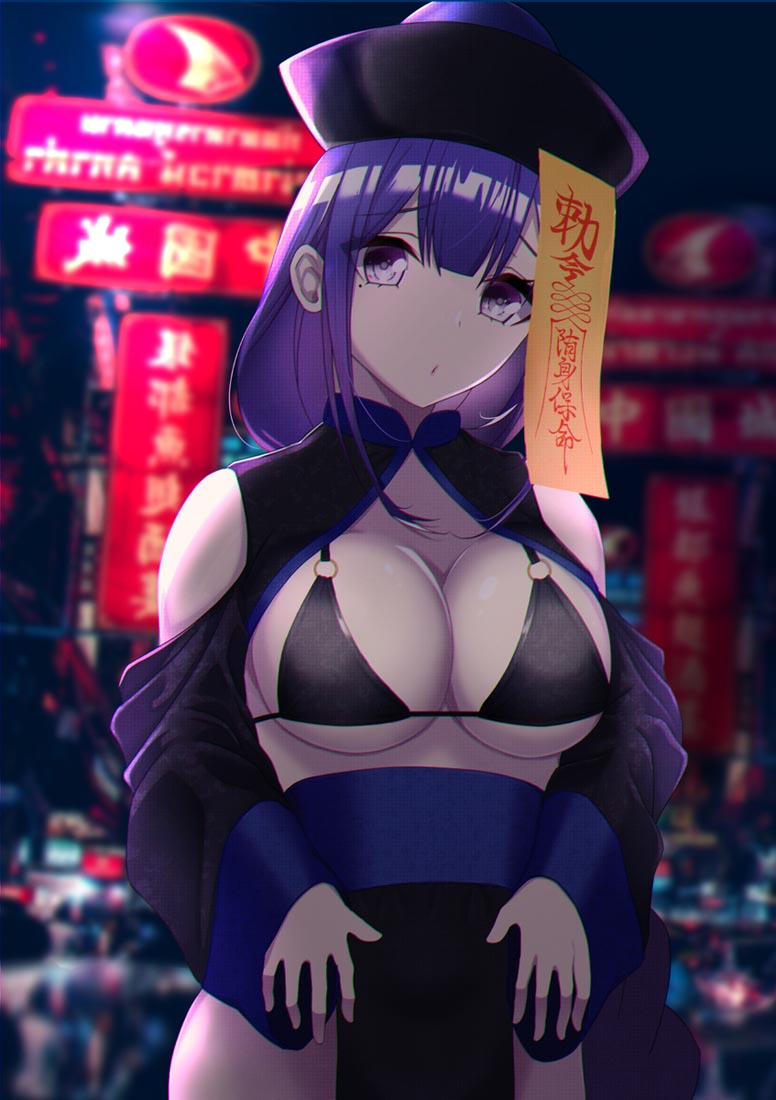 Xman小站收藏#晚安【231121】