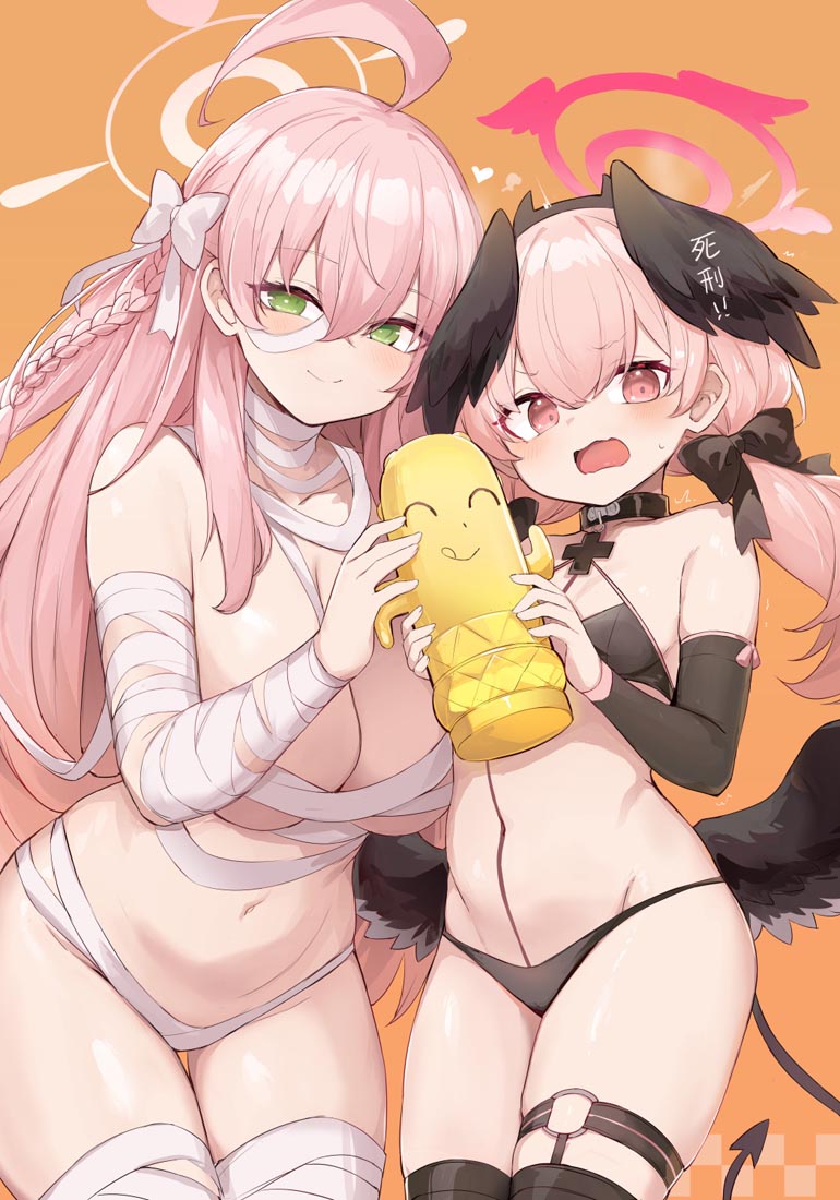 二次元插画#午安【231122】