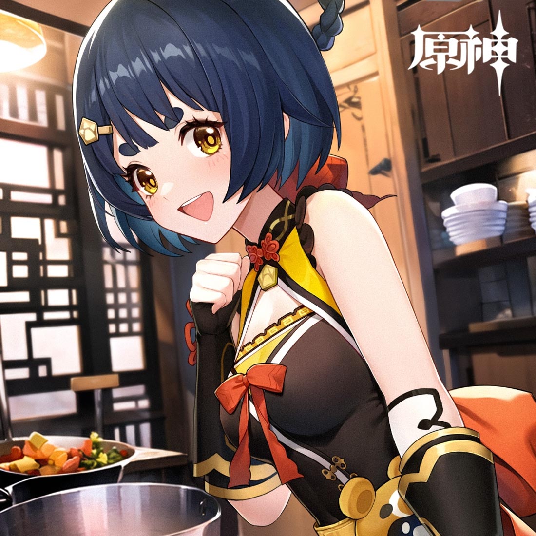 游戏美图#早安【231124】