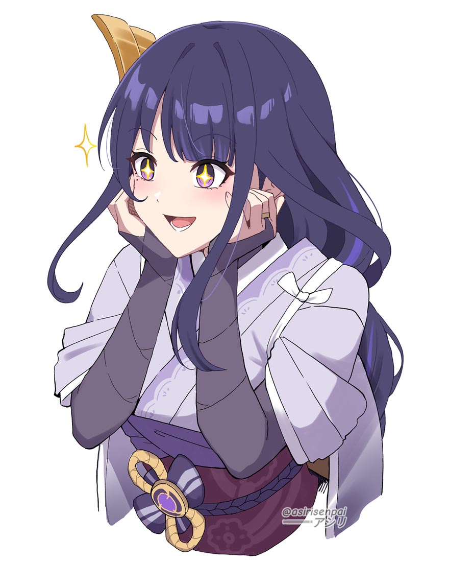 游戏美图#早安【231124】