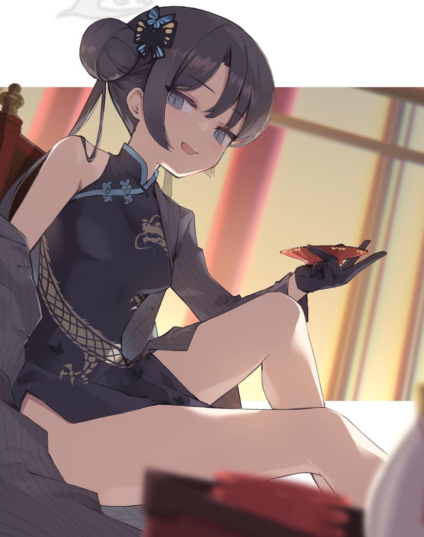 游戏美图#午安【231124】