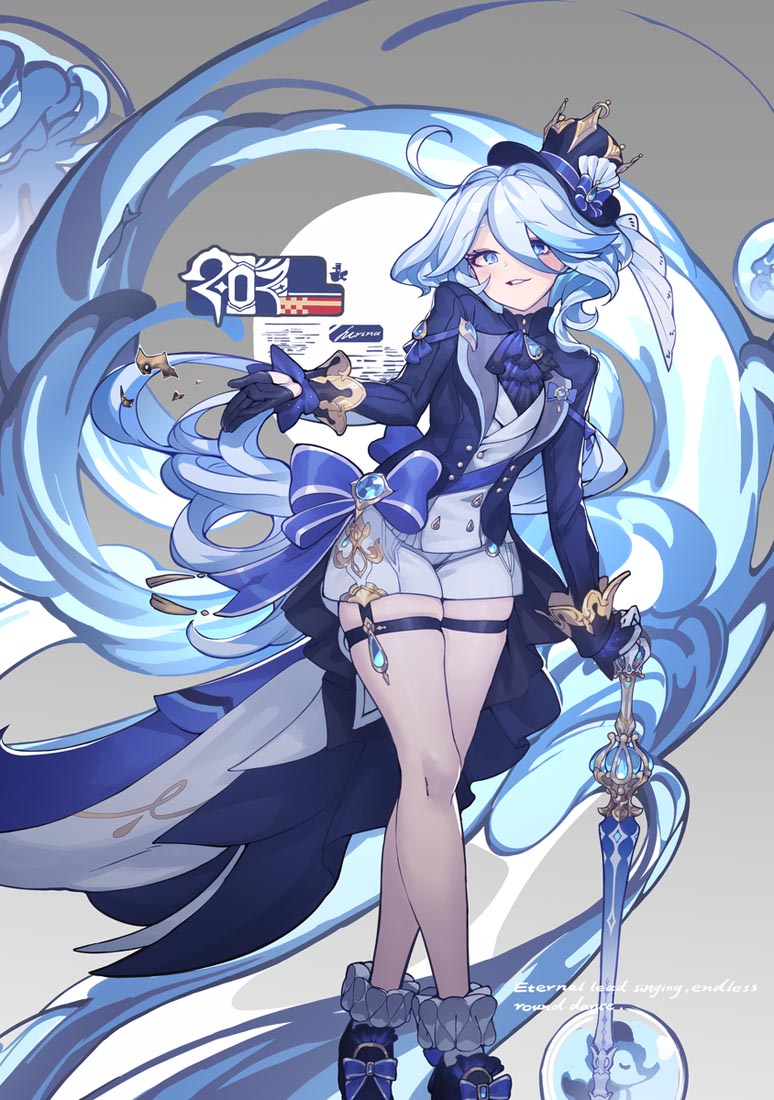 游戏美图#晚安【231124】