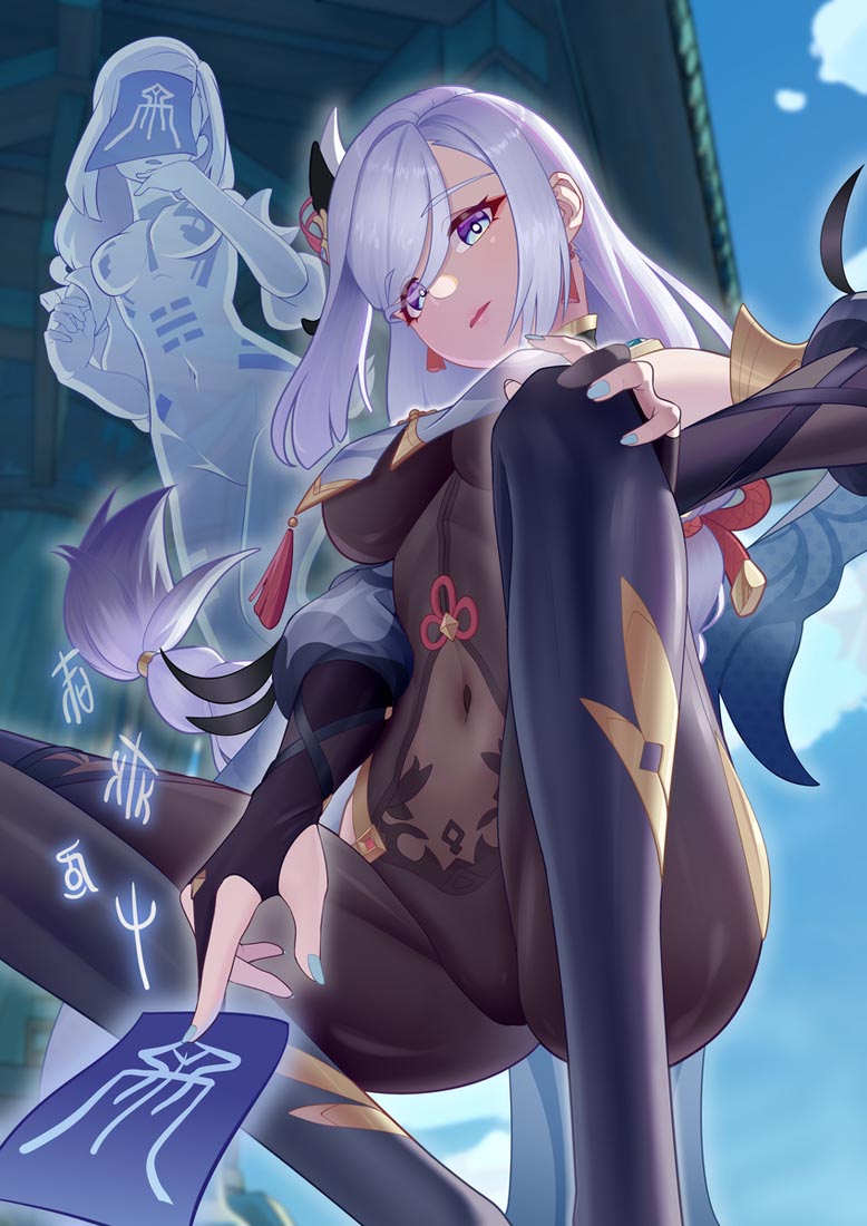 游戏美图#晚安【231124】