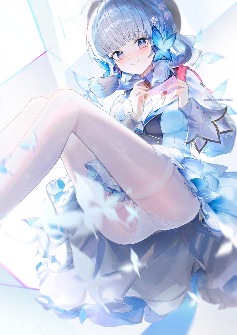 游戏精选图#早安【231125】