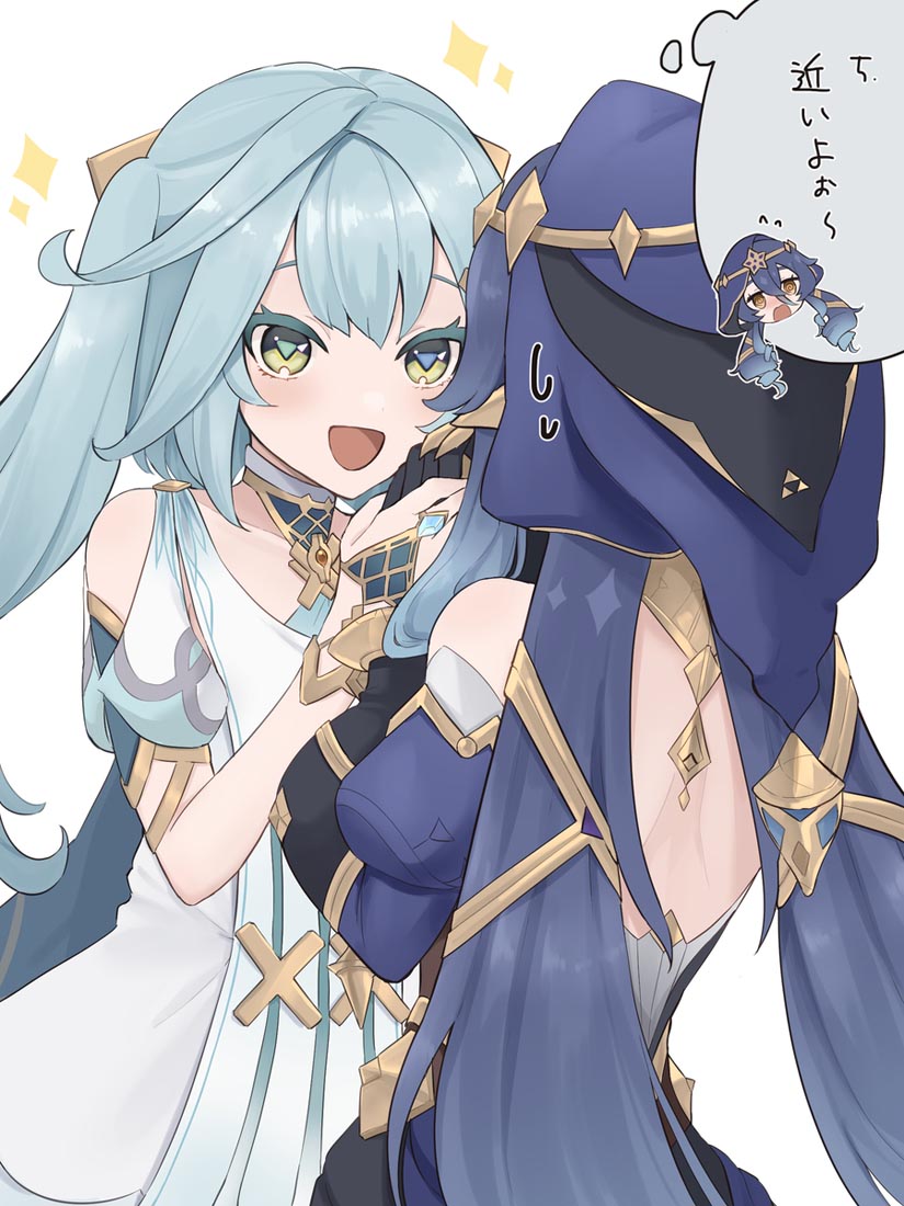 游戏精选图#晚安【231125】