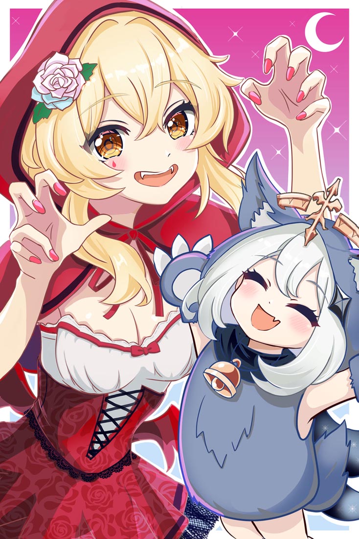 二次元插画福利#早安【231126】