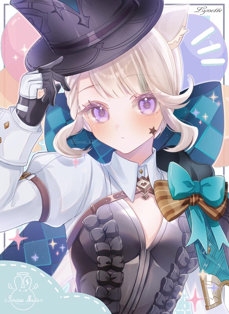 二次元插画福利#早安【231126】